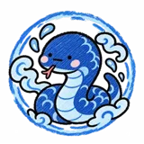 뱀 배지