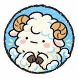양 배지