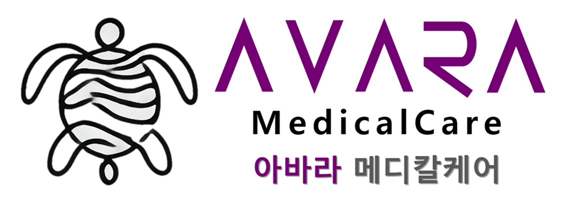 아바라 메디칼케어